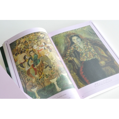 民族藝術学会誌 arts / あらゆる境界を超えて考える vol.37