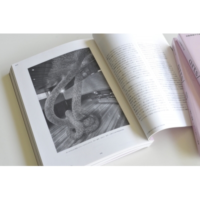 季節のおすすめ商品 民族藝術学会誌 arts vol.37 あらゆる境界を超えて考える / アート+エンタメ