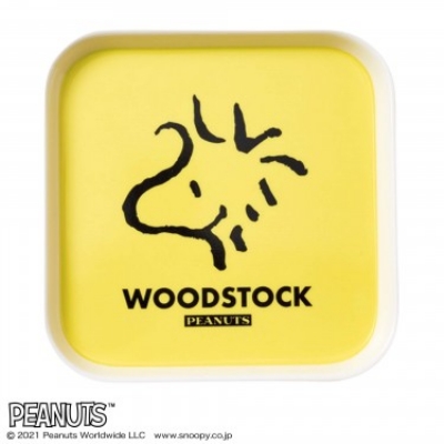 Mini ミニ 21年 6月号 付録 スヌーピーと仲間たちのトレー4色セット Mini編集部 Hmv Books Online Mini ミニ 21年 6月号 付録 スヌーピーと仲間たちのトレー4色セット Mini編集部 Hmv Books Online