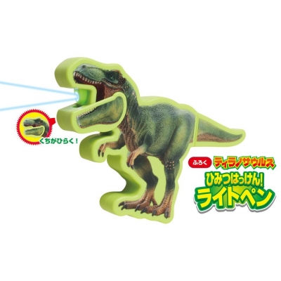 たんけん はっけん 大恐竜プレイブック Schleich Dinosaurs 講談社mook テレビマガジンmook 講談社 Hmv Books Online