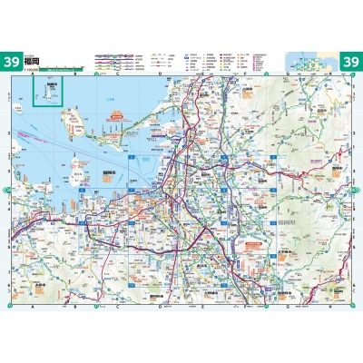 ライトマップル福岡県道路地図 : 昭文社編集部 | HMV&BOOKS ライトマップル福岡県道路地図 : 昭文社編集部 | HMV&BOOKS