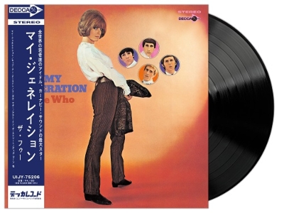 My Generation (国内盤/180グラム重量盤レコード) : The Who