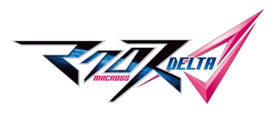 マクロスd Blu Ray Box Walkure Edition 特装限定版 マクロス Hmv Books Online xa 1653