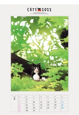 村松誠 立体アート - 絵画/タペストリ