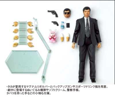 あぶない刑事blu Ray Box Vol 1 タカフィギュア付き 完全予約限定生産 あぶない刑事 Hmv Books Online Bstd 514