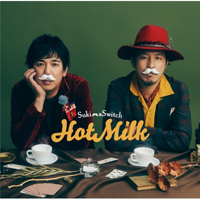 同時購入特典付》 Hot Milk +Bitter Coffee 【通常盤セット