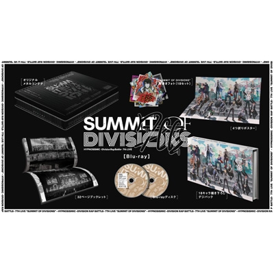 ヒプノシスマイク SUMMIT OF DIVISIONS Blu-ray ミュージック DVD/ブルーレイ 本・音楽・ゲーム 世界的に有名な