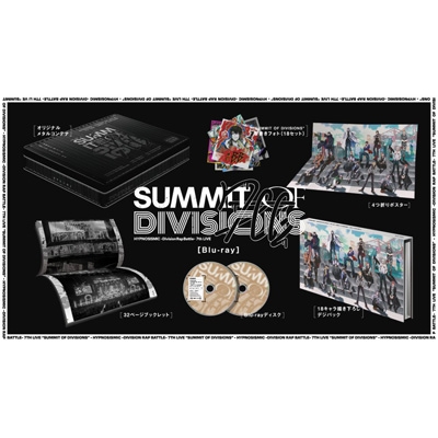 ヒプノシスマイク 7th LIVE [blu-ray] | signalstationpizza.com