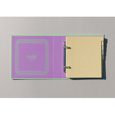 THE BOOK 2 【完全生産限定盤】(CD+特製バインダー) : YOASOBI