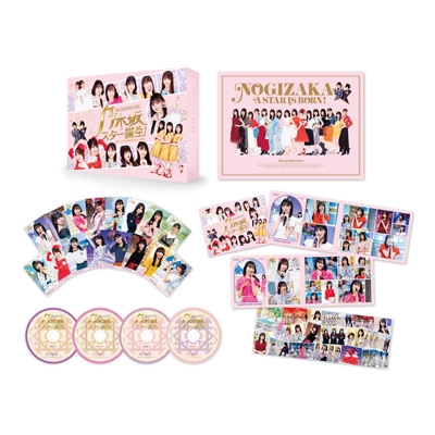 乃木坂スター誕生! 第1巻 Blu-ray BOX : 乃木坂46 | HMV&BOOKS online ...