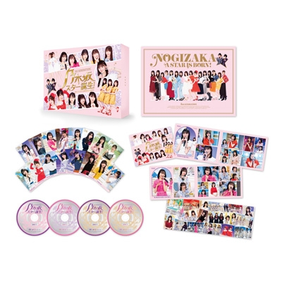 乃木坂スター誕生! 第1巻 DVD BOX : 乃木坂46 | HMV&BOOKS online 