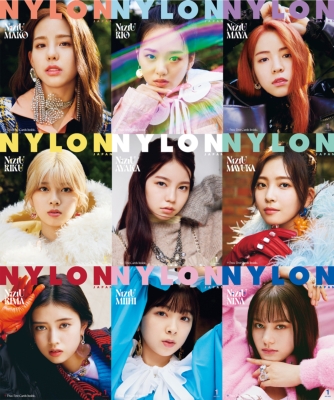 Nylon Japan (ナイロンジャパン)2022年 1月号スペシャルエディション