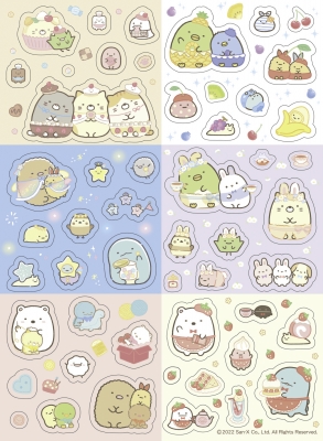 すみっコぐらし おてがみスタンプセット サンエックス Hmv Books Online