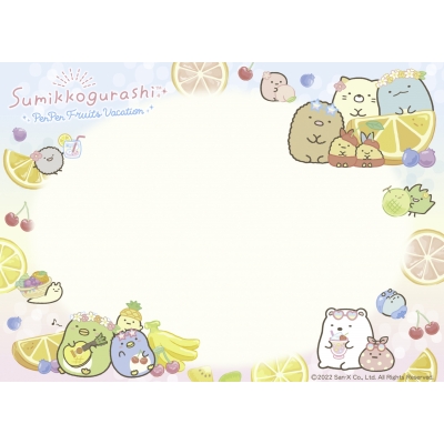 すみっコぐらし おてがみスタンプセット サンエックス Hmv Books Online