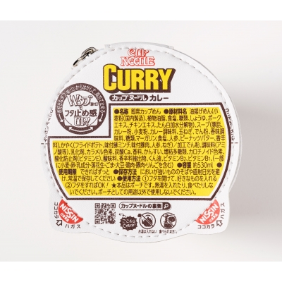 CUP NOODLE 50TH ANNIVERSARY カップヌードル カレー ポーチ BOOK special package ver. 付録