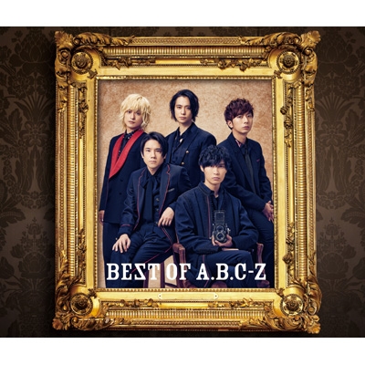 3形態同時購入DVDセット特典付き》 BEST OF A.B.C-Z 【初回限定盤B+C