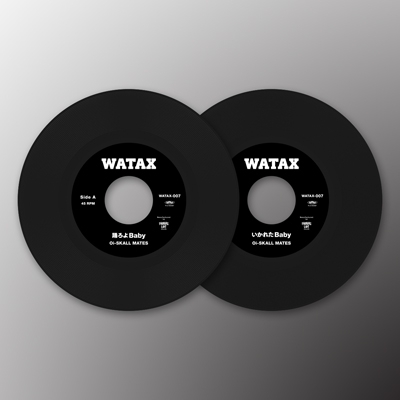 踊ろよBaby (7インチシングルレコード) : Oi-SKALL MATES | HMV&BOOKS ...