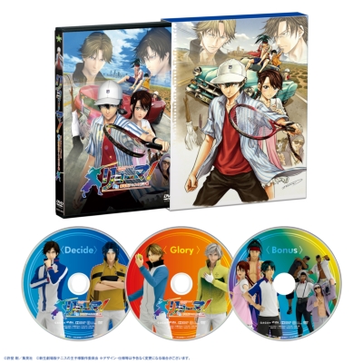 消費税無し アニメ系cd リョーマ Theprinceoftennis新生劇場版テニスの王子様 劇中歌シングルbox 完全生産限定盤 音楽ソフト Stfparishschool Org