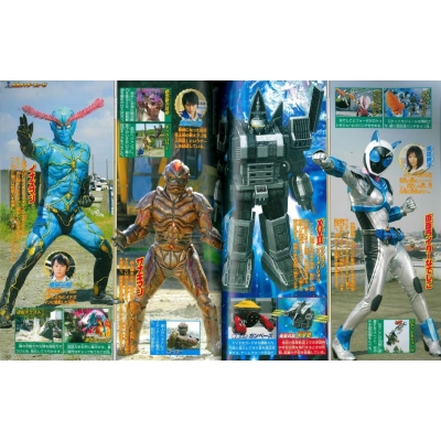 決定版 オール仮面ライダー&全怪人超百科 平成・令和編 増補改訂