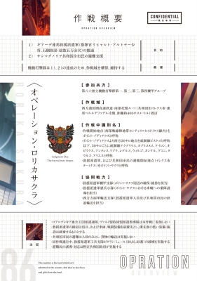 ぴあマップ文庫　'86 ぴあMAPホール文庫 関西版 (Pia mooks ぴあMAP文庫) |本 | 通販