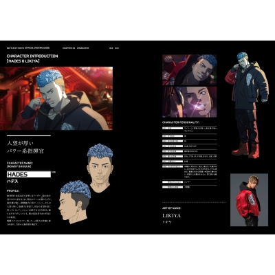 LDH関連の書籍 LDH関連の書籍 LDH関連の書籍 Amazon.co.jp: 日経