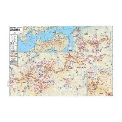 山と高原地図 石鎚・四国剣山 東赤石山・三嶺・四国山地横断トレイル