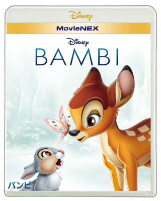 バンビ MovieNEX アウターケース付き（期間限定） : Disney