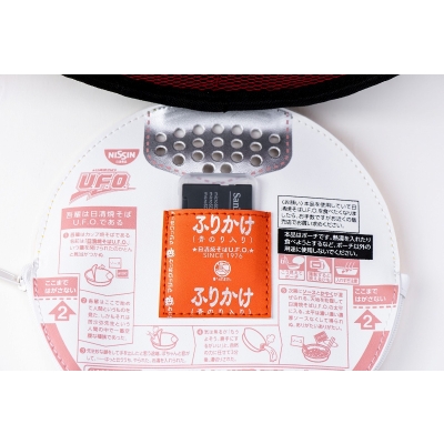 2213 日清焼そばU.F.O. 濃い濃い濃厚ポーチBOOK 日清焼そばU.F.O. 濃い濃い濃厚ポーチBOOK (バラエティ) |本