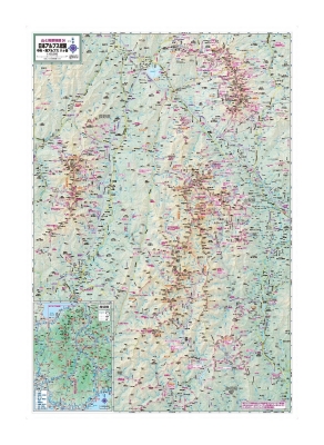 山と高原地図 日本アルプス総図 : 昭文社編集部 | HMV&BOOKS online