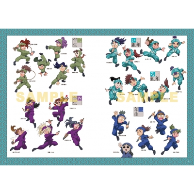 尼子騒兵衛作品集 落第忍者乱太郎 1-41、44-49、51巻＋はむこ参る 計49