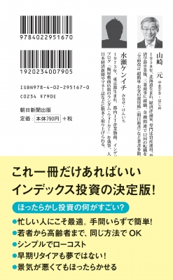 書26 Tajima TAJIMA(タジマデザイン) SFSAF-BK セフサスペンダーA
