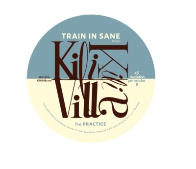 Platform / Train In Sane (7インチシングルレコード) : the
