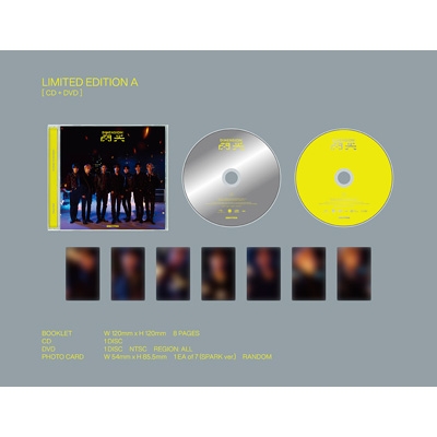 DIMENSION : 閃光 【初回限定盤A】(CD+DVD) : ENHYPEN | HMV&BOOKS 