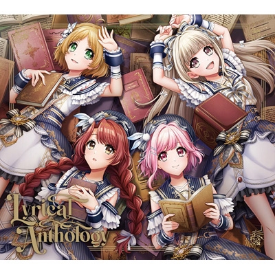 2形態同時購入特典付セット》 Lyrical Anthology 【A ver.】+【B ver