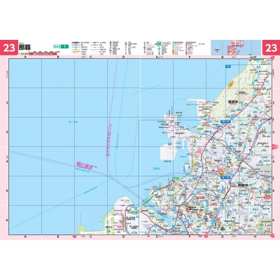 県別マップル 沖縄県道路地図 : 昭文社編集部 | HMV&BOOKS online 