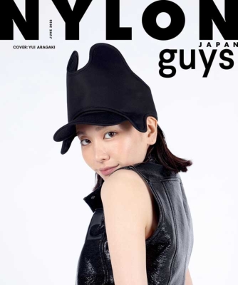 NYLON JAPAN (ナイロンジャパン)2022年 6月号 スペシャルエディション