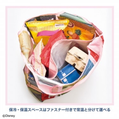 mini (ミニ)2022年 6月号 【表紙：本田仁美（AKB48）／付録：MILKFED