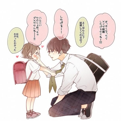 ハルメイ　雨宮うり　直筆イラスト色紙 なかよし編集部 on X: 