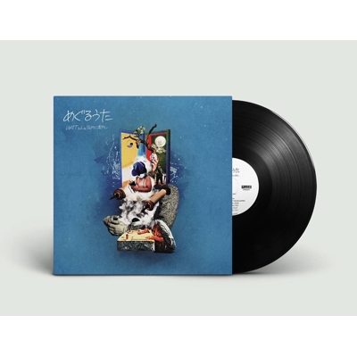 めぐるうた 【限定プレス】(アナログレコード) : WATT a.k.a.