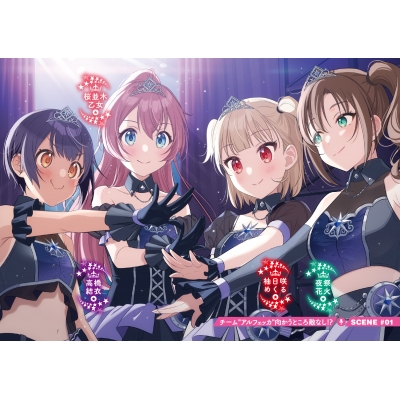 声優ラジオのウラオモテ #07 柚日咲めくるは隠しきれない? 電撃 声優ラジオのウラオモテ #07 柚日咲めくるは隠しきれない? 電撃