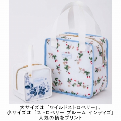 WEDGWOOD Special Book 2022 : ブランド付録つきアイテム | HMV&BOOKS