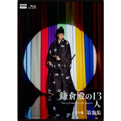 大河ドラマ 青天を衝け 完全版 第壱集 Blu-ray Box+kocomo.jp