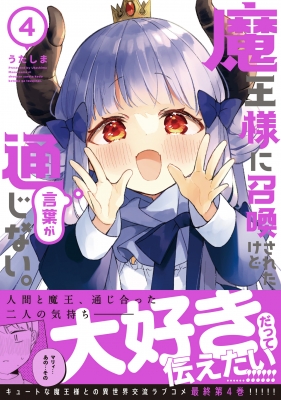 うだ様 うだ様 リクエスト 2点 まとめ商品 トラ男様 リクエスト うだ様 うだ様 リクエスト 2点 まとめ商品 トラ男様 リクエスト