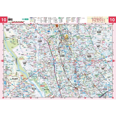 ライトマップル埼玉県道路地図 : 昭文社編集部 | HMV&BOOKS
