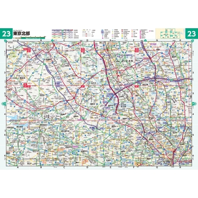 ライトマップル埼玉県道路地図 : 昭文社編集部 | HMV&BOOKS online