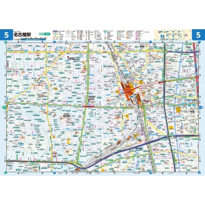 ライトマップル愛知県道路地図 : 昭文社編集部 | HMV&BOOKS