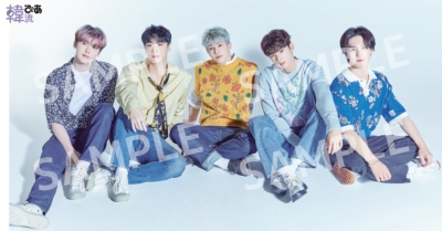 韓流ぴあ 2022年 7月号【表紙：ASTRO】 : 韓流ぴあ編集部 | HMV&BOOKS