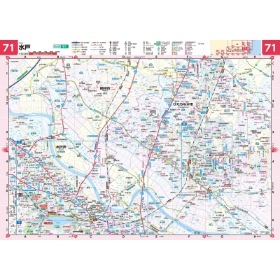 J2G スーパーマップル　茨城県道路地図/2000年
