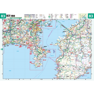 県別マップル 神奈川県道路地図 : 昭文社編集部 | HMV&BOOKS online