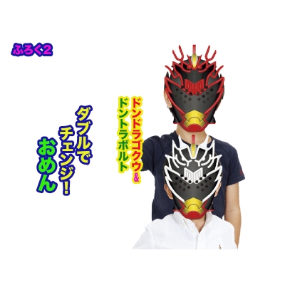 テレビマガジン 2022年 8月号 : テレビマガジン編集部
